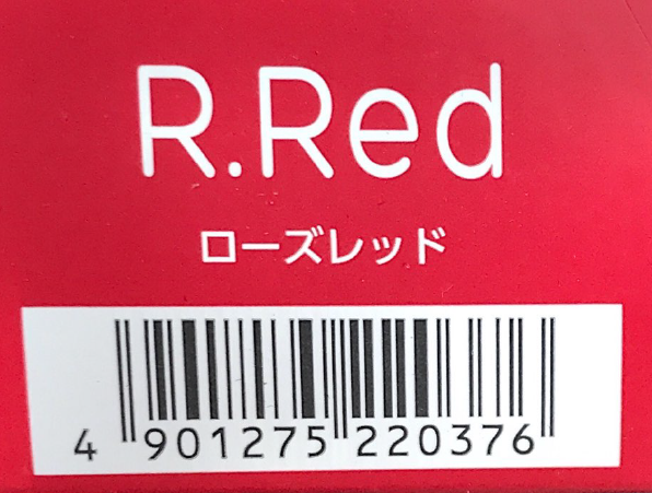 ＣＳ　オアシック　Ｒ．Ｒｅｄ