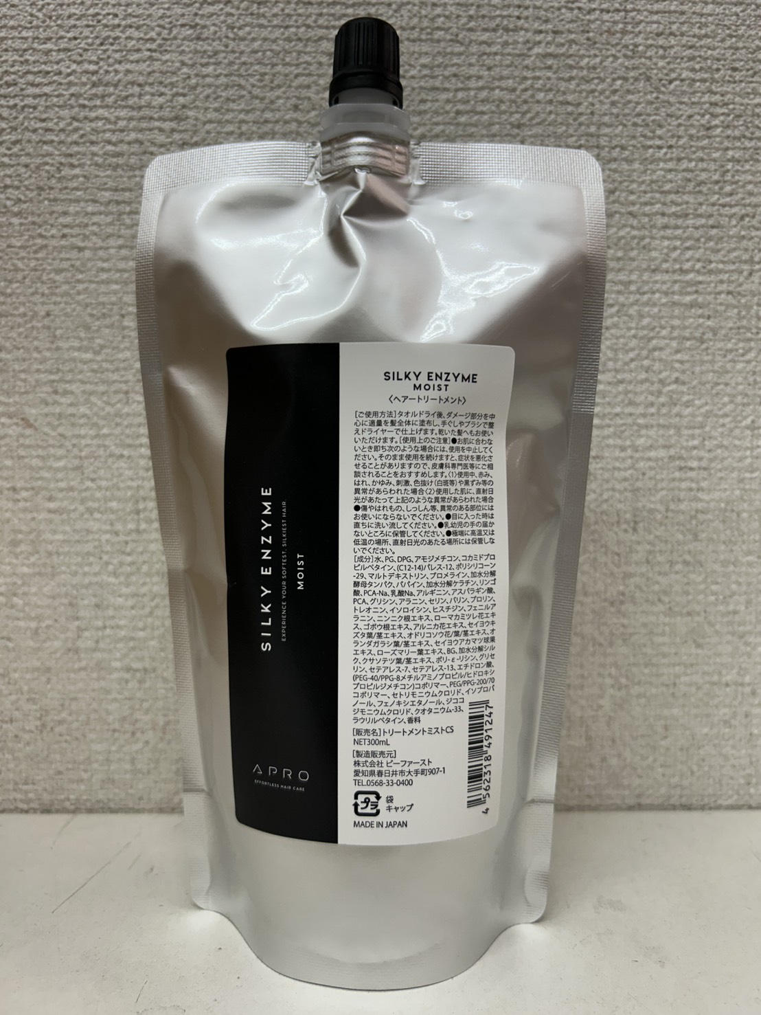 アプロ シルキーエンザイム モイスト 【レフィル３００ｍｌ】