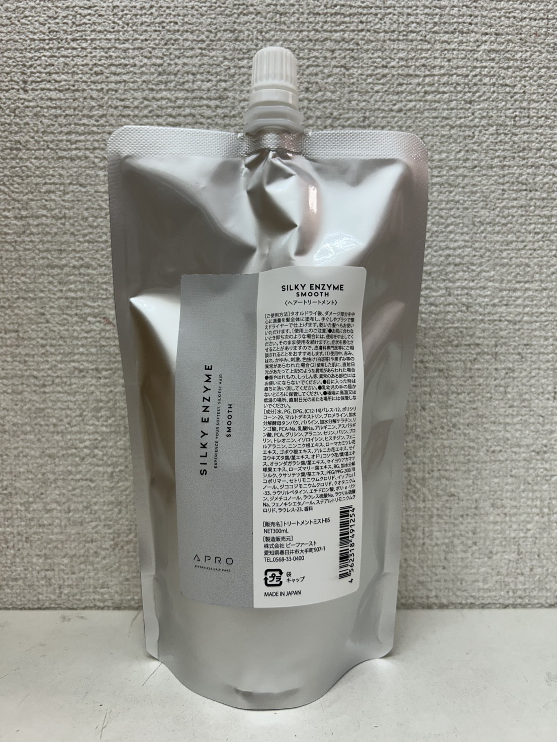 アプロ シルキーエンザイム スムース 【レフィル３００ｍｌ】