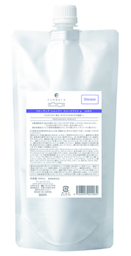 Ｑ０８　フローディアＳ　Ｓライト　Ａ　４５０ＳＰ※契約商品