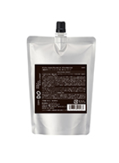 Ｒ４８　デミドゥ　スカルプＥ－Ｂロジスト２００ＳＰ※契約商品