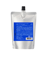 Ｒ４６　デミドゥ　スカルプＥ－Ａグロウ２００ＳＰ※契約商品