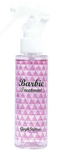 バービートリートメント チェルシー　９５ｍｌ