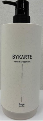 バイカルテ　トリートメント　専用容器