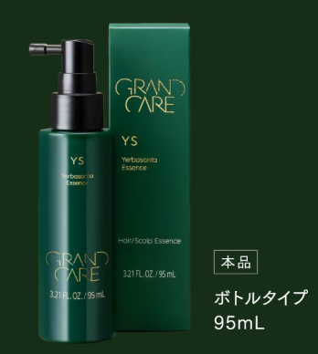 グランケア　ＹＳ　【ボトル】　９５ｍｌ