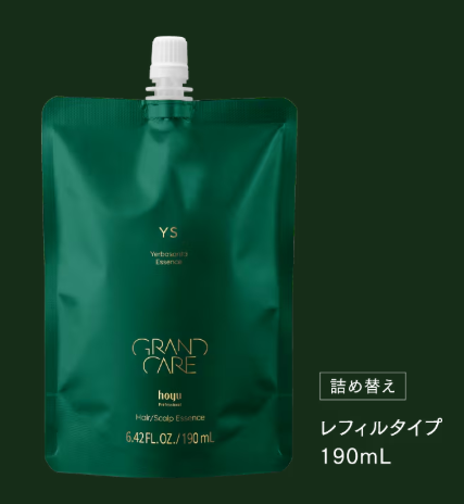グランケア　ＹＳ　【レフィル】　１９０ｍｌ