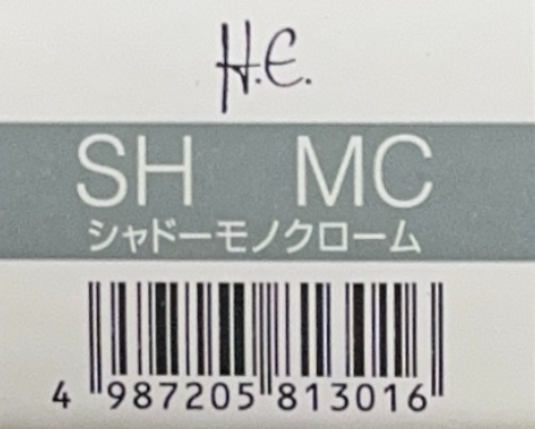 ヒー　ＳＨ　ＭＣ　シャドーモノクローム