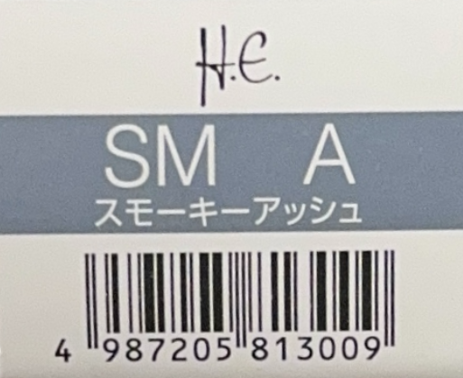 ヒー　ＳＭ　Ａ　スモーキーアッシュ