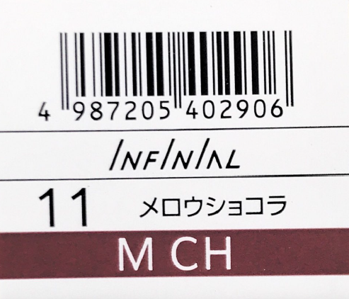 インフィニアル　１１－Ｍ　ＣＨ