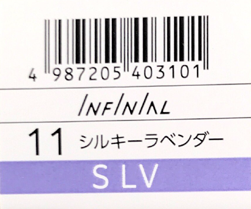 インフィニアル　１１－Ｓ　ＬＶ