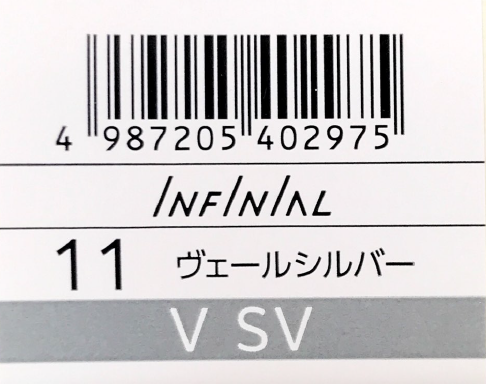インフィニアル　１１－Ｖ　ＳＶ