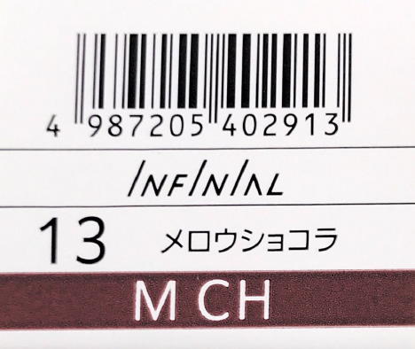 インフィニアル　１３－Ｍ　ＣＨ