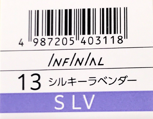インフィニアル　１３－Ｓ　ＬＶ