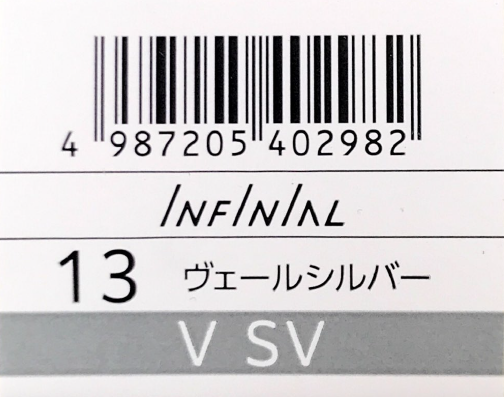 インフィニアル　１３－Ｖ　ＳＶ
