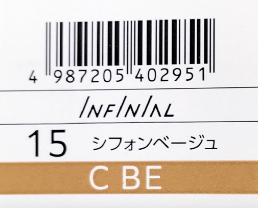 インフィニアル　１５－Ｃ　ＢＥ