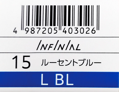 インフィニアル　１５－Ｌ　ＢＬ