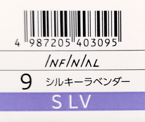 インフィニアル　９－Ｓ　ＬＶ