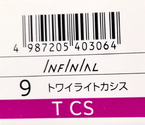 インフィニアル　９－Ｔ　ＣＳ