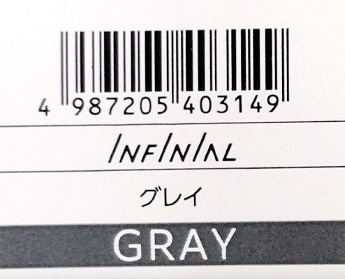 インフィニアル　ＧＲＡＹ