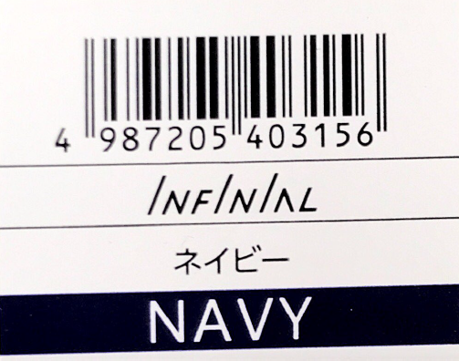 インフィニアル　ＮＡＶＹ