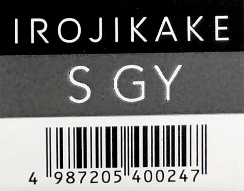 イロジカケ　Ｓ　ＧＹ（ソニックグレー）