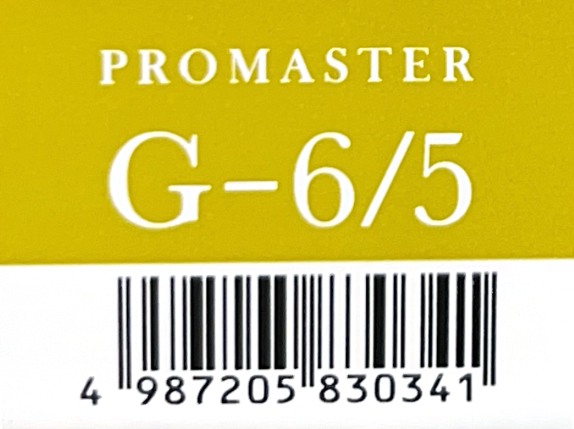 プロマスター　Ｇ－６／５