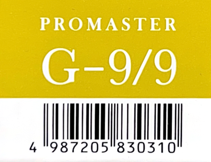 プロマスター　Ｇ－９／９