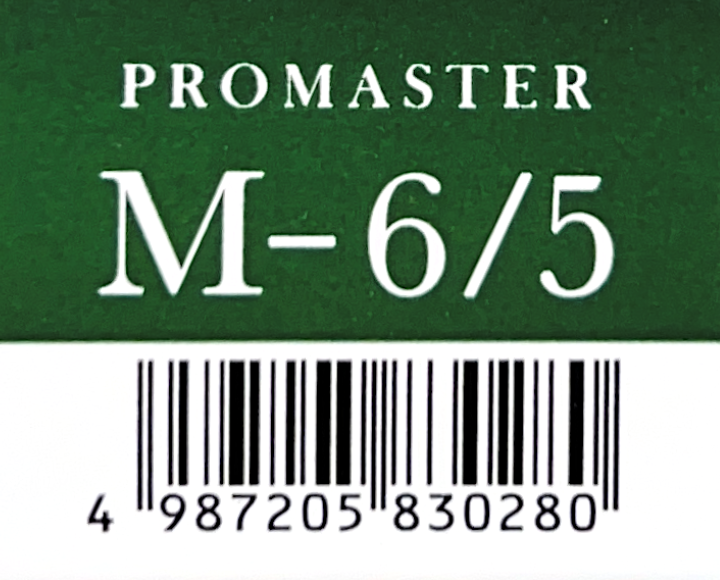 プロマスター　Ｍ－６／５