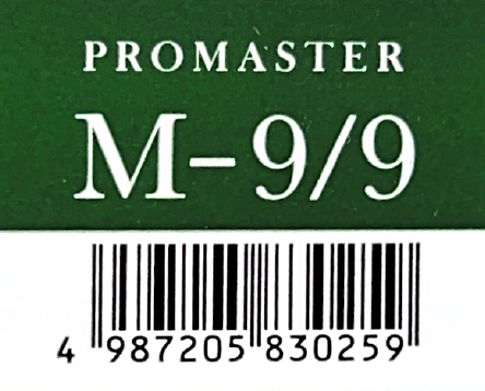プロマスター　Ｍ－９／９
