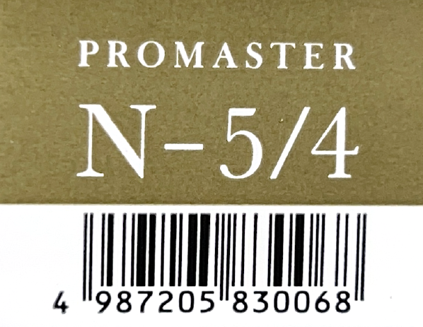 プロマスター　Ｎ－５／４