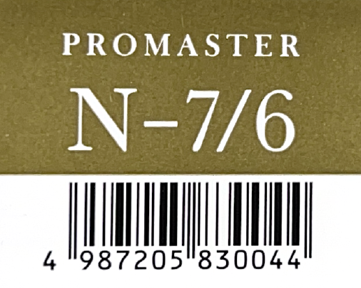 プロマスター　Ｎ－７／６