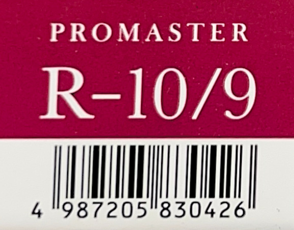 プロマスター　Ｒ－１０／９