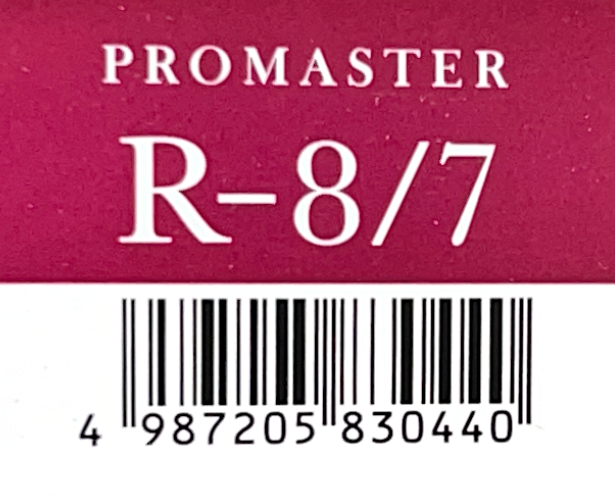プロマスター　Ｒ－８／７