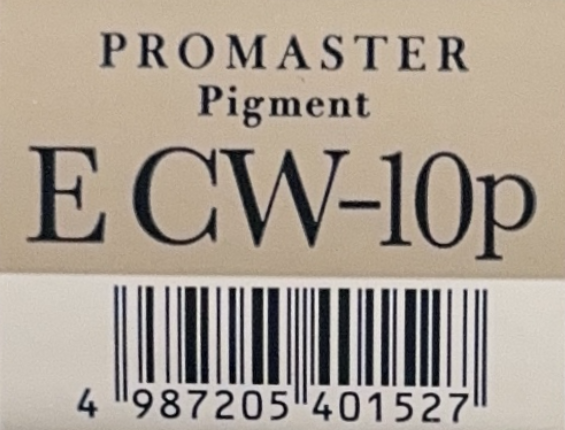 プロマスターピグメントＥ　ＣＷ－１０ｐ