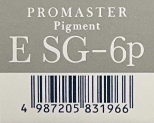 プロマスターピグメント　ＥＳＧ－６Ｐ