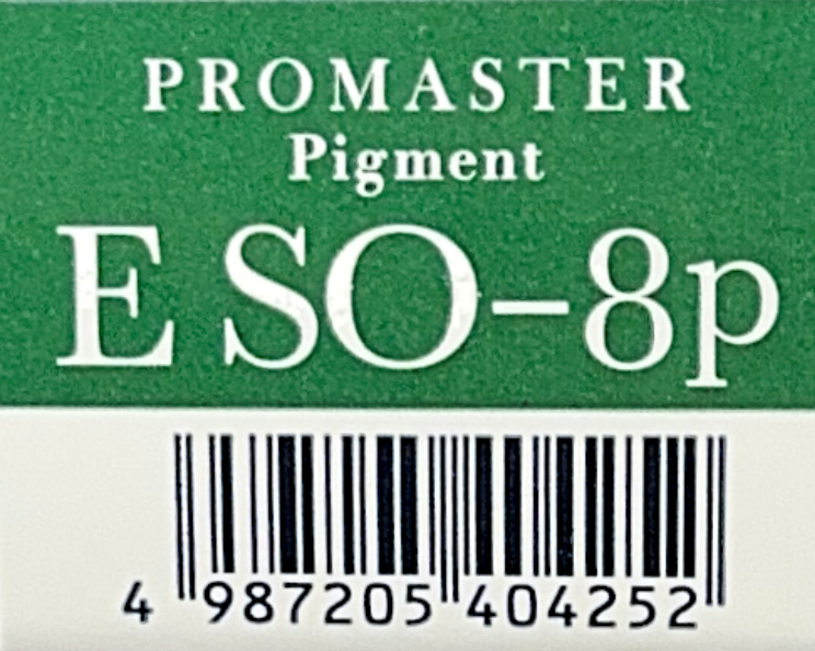 プロマスタ－ピグメント　Ｅ　ＳＯ－８Ｐ