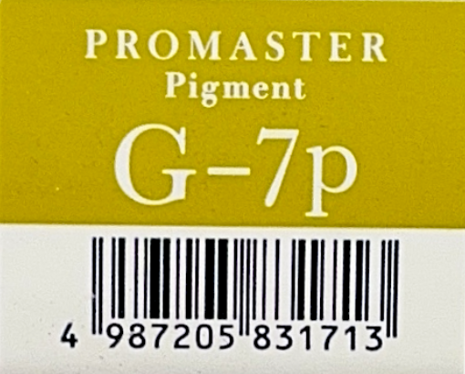 プロマスターピグメント　Ｇ－７Ｐ