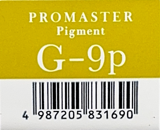 プロマスターピグメント　Ｇ－９Ｐ