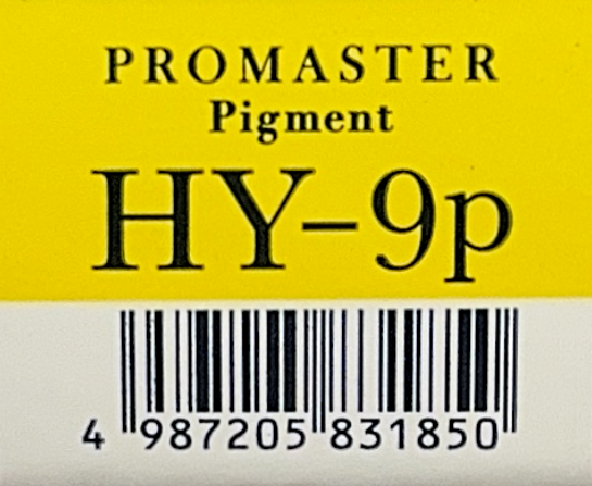 プロマスターピグメント　ＨＹ－９Ｐ