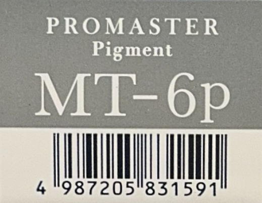 プロマスターピグメント　ＭＴ－６Ｐ