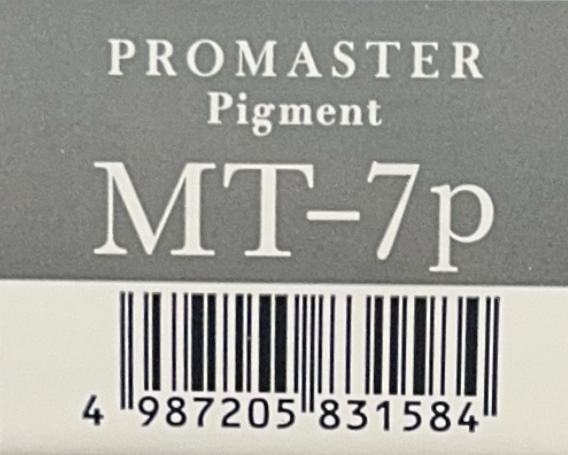 プロマスターピグメント　ＭＴ－７Ｐ