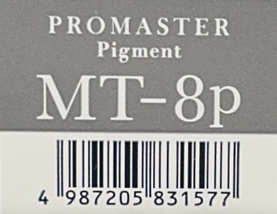 プロマスターピグメント　ＭＴ－８Ｐ