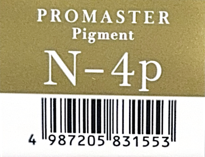 プロマスターピグメント　Ｎ－４Ｐ