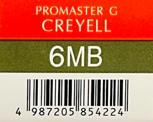 プロマスターＧクリエール６ＭＢ