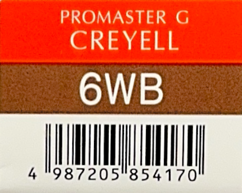 プロマスターＧクリエール６ＷＢ