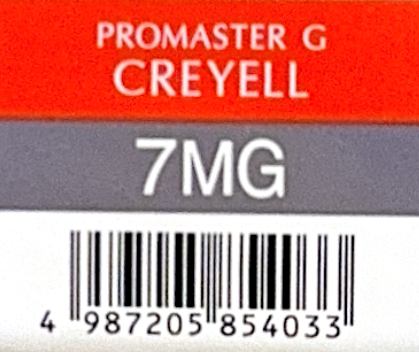 プロマスター　Ｇクリエール　７ＭＧ