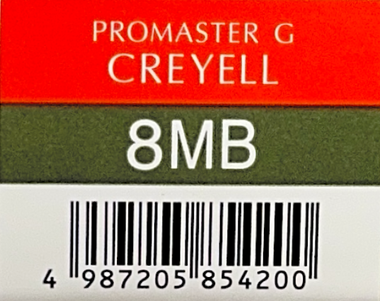 プロマスターＧクリエール８ＭＢ