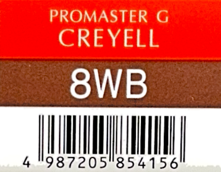 プロマスターＧクリエール８ＷＢ