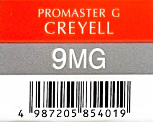 プロマスターＧクリエール９ＭＧ