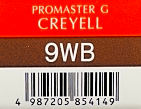 プロマスター　Ｇクリエール　９ＷＢ